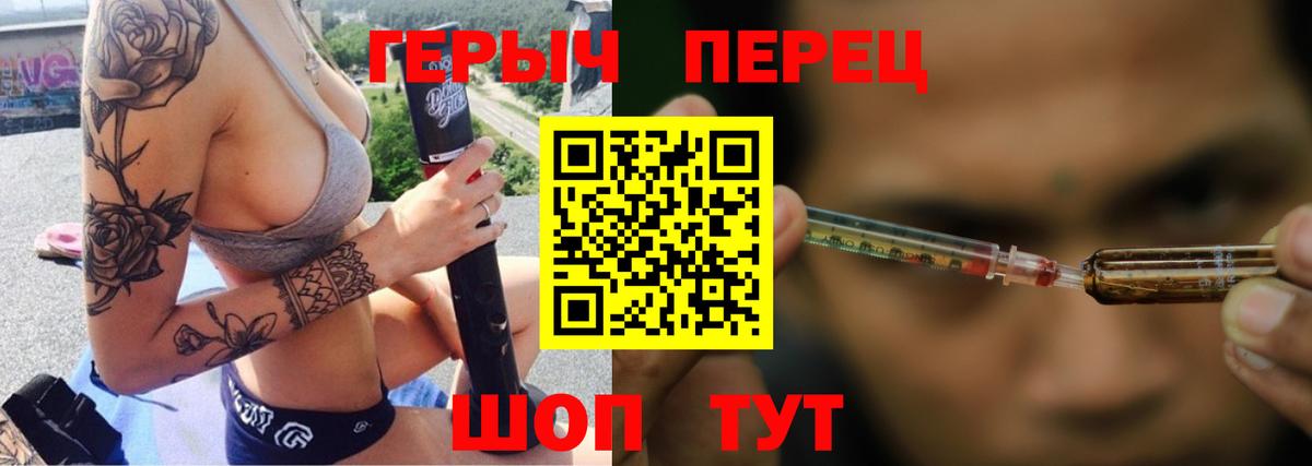 Героин афганец Тула