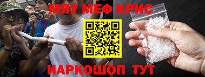 герыч Нарткала