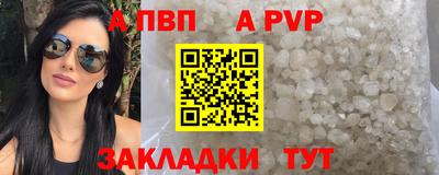 герыч Нарткала