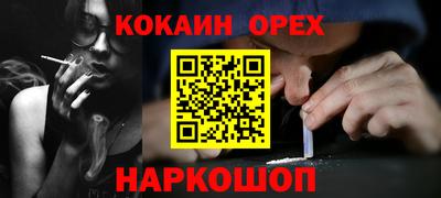 герыч Нарткала