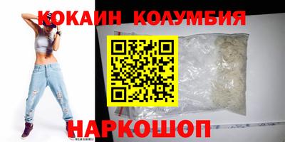 apvp Нальчик