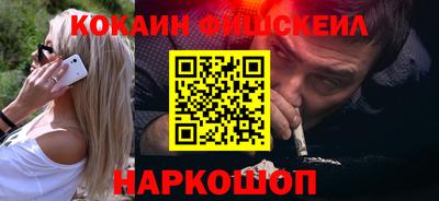 apvp Нальчик