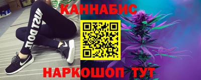 герыч Нарткала