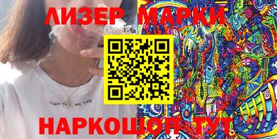 apvp Нальчик