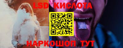 apvp Нальчик