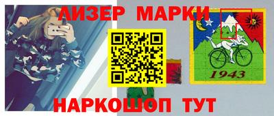 герыч Нарткала