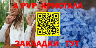 герыч Нарткала