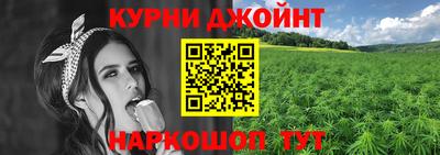 стаф Наро-Фоминск