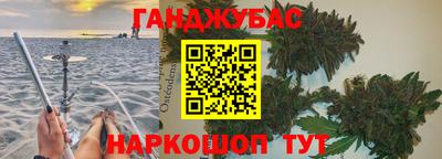 apvp Нальчик