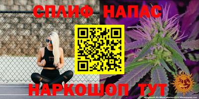 герыч Нарткала