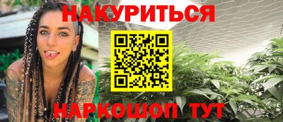 apvp Нальчик