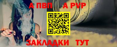 кокс Новозыбков