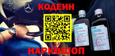герыч Нарткала