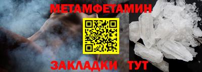 apvp Нальчик