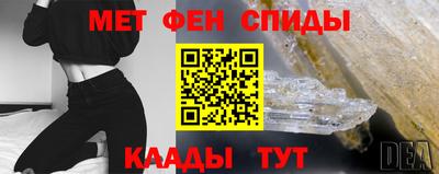 герыч Нарткала