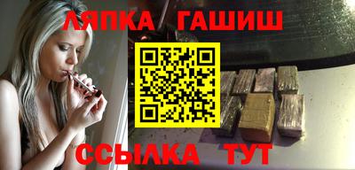 герыч Нарткала