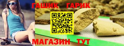 apvp Нальчик