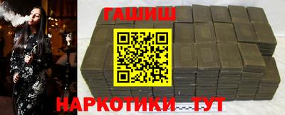 apvp Нальчик