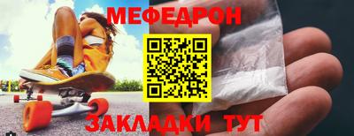 герыч Нарткала
