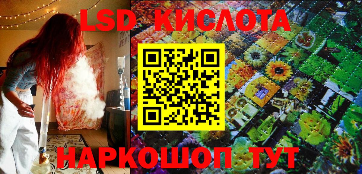 Тула  Марки NBOMe 1,5мг  Марки N-bome  Вход с VPN  Марки NBOMe 1,5мг 